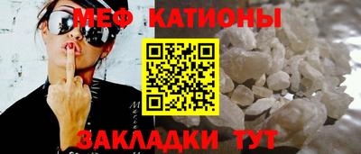 гидра Можайск