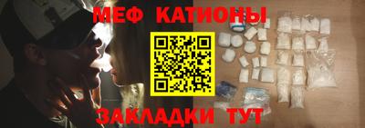 ALPHA PVP Моздок