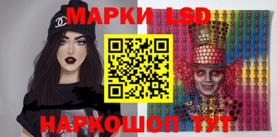 мяу мяу кристалл Наро-Фоминск