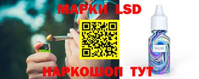 ALPHA PVP Моздок