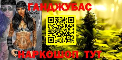 кокаин перу Нарткала