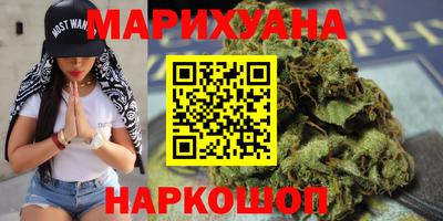 мет Можга