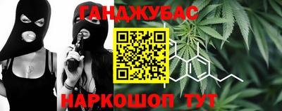 кокаин перу Нарткала