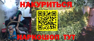 мет Можга