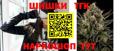 кокаин перу Нарткала