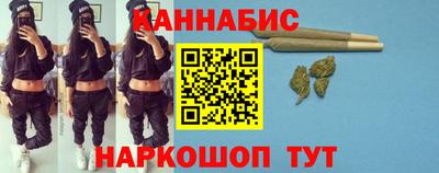 мяу мяу кристалл Наро-Фоминск
