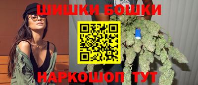 ALPHA PVP Моздок