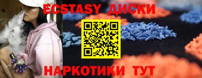 мет Можга
