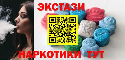 ALPHA PVP Моздок
