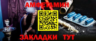 мяу мяу мука Нальчик