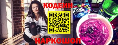 ALPHA PVP Моздок