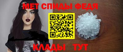 мяу мяу мука Нальчик