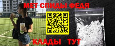 кокаин перу Нарткала