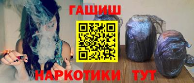 кокаин перу Нарткала